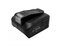  Адаптер-фонарь USB для аккумулятора Elitech 1820.120700, фото 1 