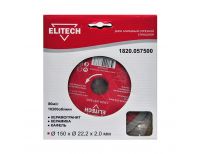  Алмазный диск Elitech 1820.057500, фото 1 
