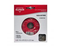  Алмазный диск Elitech 1820.057800, фото 1 