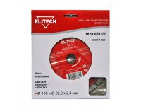  Алмазный диск Elitech 1820.058100, фото 1 