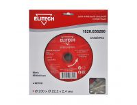  Алмазный диск Elitech 1820.058200, фото 1 