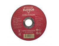  Диск отрезной по металлу Elitech 1820.014100, фото 1 