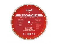  Алмазный диск Elitech 1110.009100, фото 1 