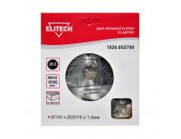  Пильный диск Elitech 1820.052700, фото 1 