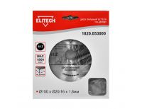  Пильный диск Elitech 1820.053000, фото 1 