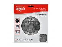  Пильный диск Elitech 1820.054400, фото 1 