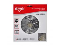  Пильный диск Elitech 1820.055100, фото 1 