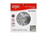  Пильный диск Elitech 1820.055200, фото 1 