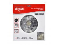 Пильный диск Elitech 1820.055300, фото 1 