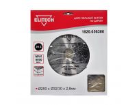  Пильный диск Elitech 1820.056300, фото 1 