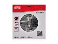  Пильный диск Elitech 1820.057100, фото 1 