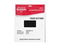 Шлифовальная бумага Elitech 1820.037400, фото 1 