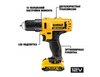  Аккумуляторная дрель-шуруповерт DeWalt DCD710D2, фото 2 
