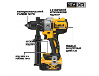  Аккумуляторная дрель-шуруповерт DeWalt XRP DCD991P2, фото 2 