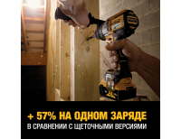  Аккумуляторная дрель-шуруповерт DeWalt XRP DCD991P2, фото 3 