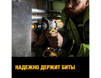  Аккумуляторная дрель-шуруповерт DeWalt XRP DCD991P2, фото 5 