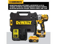  Аккумуляторная дрель-шуруповерт DeWalt XRP DCD991P2, фото 7 
