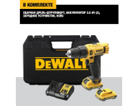  Аккумуляторная ударная дрель-шуруповерт DeWalt DCD716D2, фото 2 