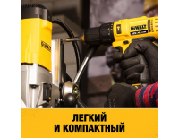 Аккумуляторная ударная дрель-шуруповерт DeWalt DCD716D2, фото 4 