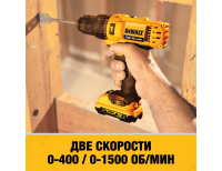 Аккумуляторная ударная дрель-шуруповерт DeWalt DCD716D2, фото 5 