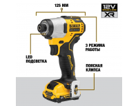  Аккумуляторный ударный шуруповёрт DeWalt DCF801D2, фото 2 