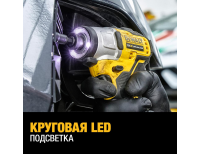 Аккумуляторный ударный шуруповёрт DeWalt DCF801D2, фото 4 
