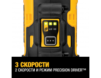  Аккумуляторный ударный шуруповёрт DeWalt DCF801D2, фото 6 