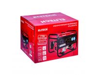  Бензогенератор Elitech СГБ 2500РМ, фото 3 