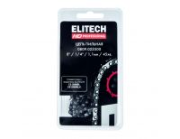  Цепь Elitech 0809.023500, фото 3 