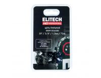  Цепь Elitech 0809.024300, фото 3 
