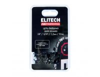  Цепь Elitech 0809.024400, фото 3 