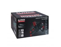  Строительный миксер Elitech CM 2000ED2 (E2208.010.00), фото 3 