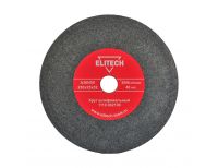  Шлифовальный круг для точила Elitech 1110.002100, фото 1 