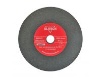  Шлифовальный круг для точила Elitech 1110.002200, фото 1 