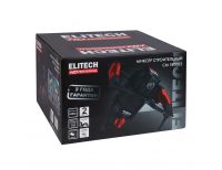  Строительный миксер Elitech CM 1800E2 (E2208.009.00), фото 3 