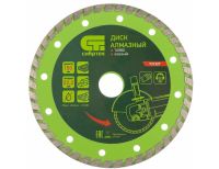  Диск алмазный, отрезной Turbo, 150 х 22.2 мм, сухая резка Сибртех, фото 1 