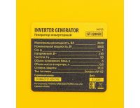  Генератор инверторный GT-3200iSE, 3.2 кВт, 230 В, бак 6 л, закрытый корпус, электростартер Denzel, фото 12 