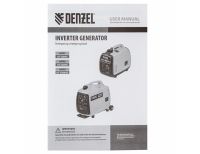  Генератор инверторный GT-3200iSE, 3.2 кВт, 230 В, бак 6 л, закрытый корпус, электростартер Denzel, фото 13 