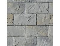  Искусственный камень WhiteHills Шеффилд F431-80 торцевой 200х38/197(+7) – левый, фото 1 