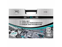  Набор инструментов, 1/2", 1/4", CrV, пластиковый кейс 88 предметов Stels, фото 6 