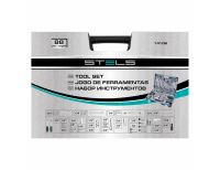  Набор инструментов, 1/2", 1/4", CrV, пластиковый кейс 88 предметов Stels, фото 7 