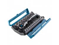  Набор торцевых головок, трещотка 120 зубьев, 1/2", 1/4", CrV, 41 предмет Gross, фото 4 