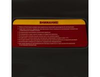  Компрессор воздушный безмасляный РС 1/6-180,1, 1 кВт, 180 л/мин, 6 л Denzel, фото 13 