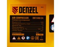  Компрессор воздушный DK1500/24, Х-PRO 1.5 кВт, 230 л/мин, 24 л Denzel, фото 10 