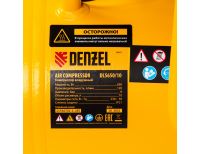  Компрессор DLS650/10 безмаслянный малошумный 650 Вт, 120 л/мин, ресивер 10 л Denzel, фото 9 