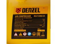  Компрессор воздушный DLC1300/24 безмасляный 1.3 кВт, 24 литра, 206 л/мин Denzel, фото 15 