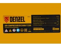  Компрессор воздушный BCI3000-T/200, ременный привод , 3.0 кВт, 200 литров, 530 л/мин Denzel, фото 18 