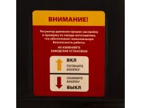  Компрессор DLS950/24 безмаслянный малошумный 950 Вт, 165 л/мин, ресивер 24 л Denzel, фото 15 
