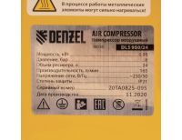  Компрессор DLS950/24 безмаслянный малошумный 950 Вт, 165 л/мин, ресивер 24 л Denzel, фото 16 