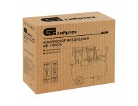  Компрессор безмаслянный малошумный МБ 1100/24,1100 Вт, 24 л, 170 л/мин Сибртех, фото 15 